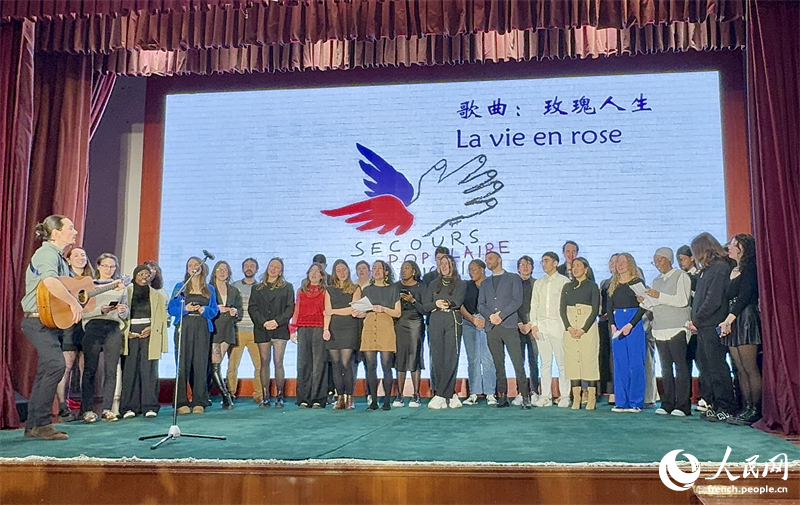 L'Amitié franco-chinoise : la Soirée d'Amitié et d'échanges entre les Jeunes fran?ais et chinois à Beijing