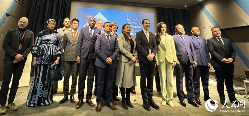 La conférence de presse du 28e Mois de la francophonie s'est tenue à Beijing