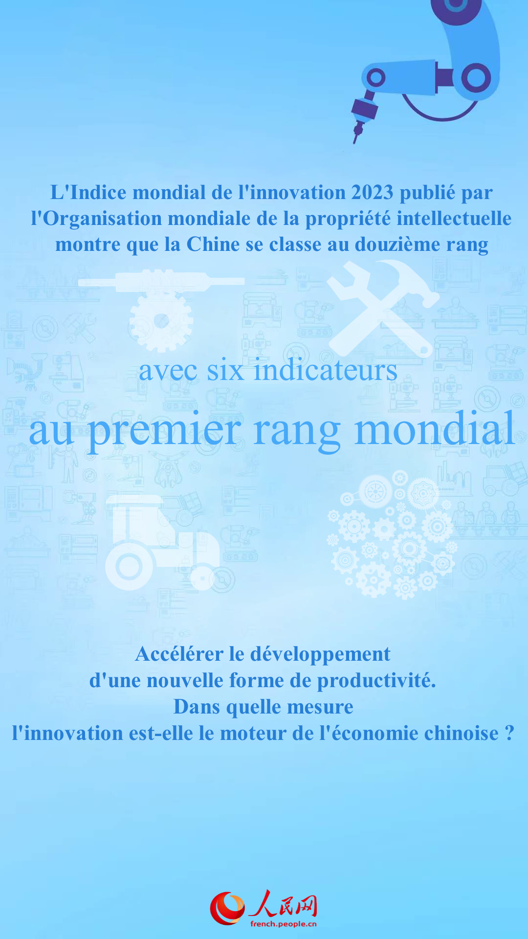 (Photo / le Quotidien du Peuple en ligne)