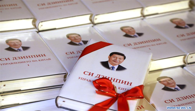 Lancement de l'édition bulgare du premier volume de