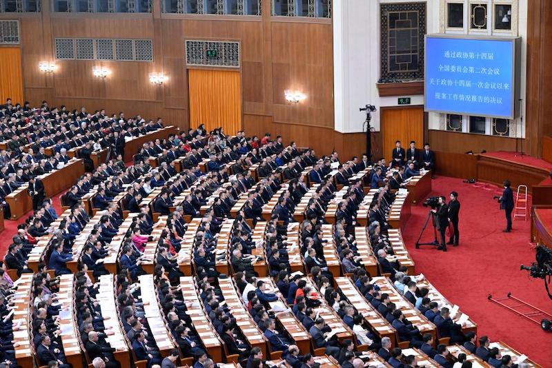 L'organe consultatif politique suprême de la Chine tient la réunion de cl?ture de sa session annuelle