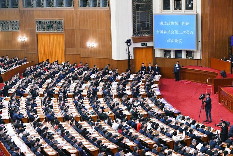 L'organe consultatif politique suprême de la Chine tient la réunion de cl?ture de sa session annuelle