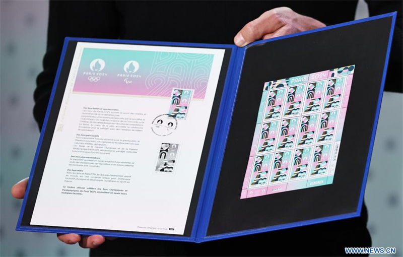 Le timbre officiel de Paris 2024 dévoilé au Musée de la Poste
