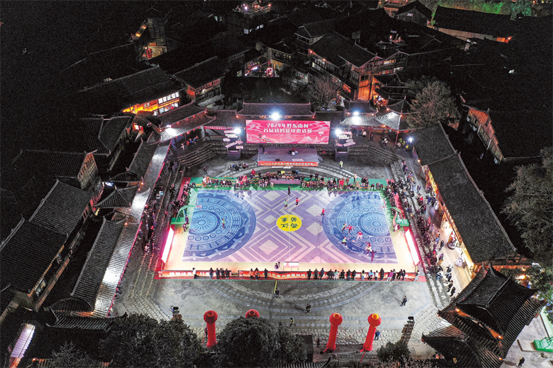 Dans le Guizhou, des ? tantes ? visent le succès avec le basket