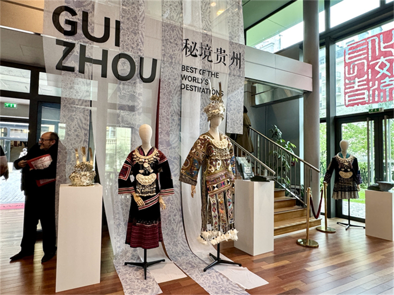 Ouverture de l'exposition ? Guizhou, l'une des meilleures destinations du monde ? au Centre culturel de Chine à Paris