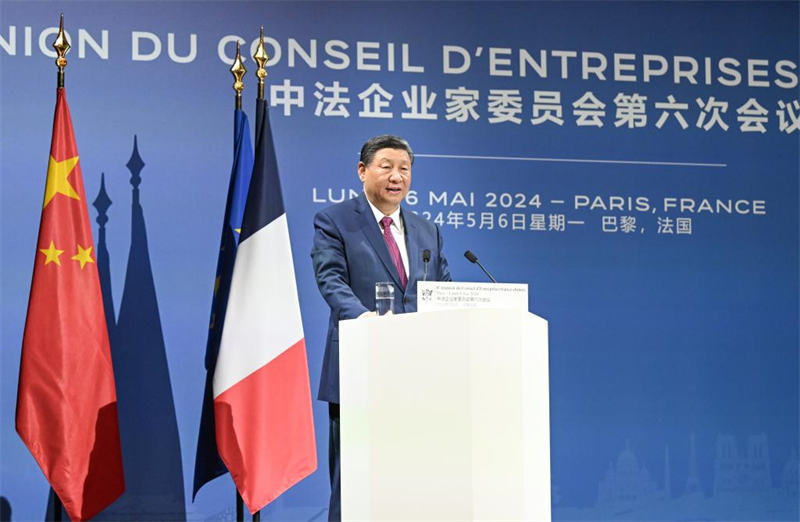Xi participe à la cérémonie de cl?ture de la 6e réunion du Conseil d'entreprises Chine-France avec Macron
