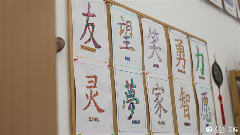 En photos : en visite à l'Ecole bilingue hongrois-chinois de Budapest pour ressentir le charme des échanges culturels