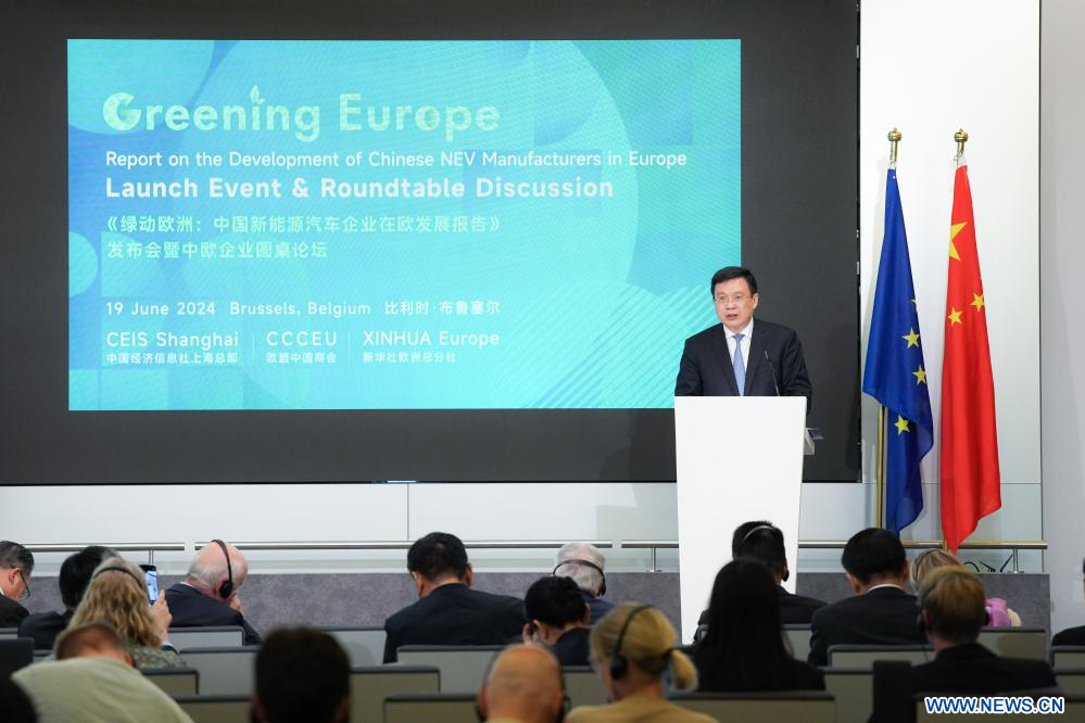 (Xinhua/Peng Ziyang)