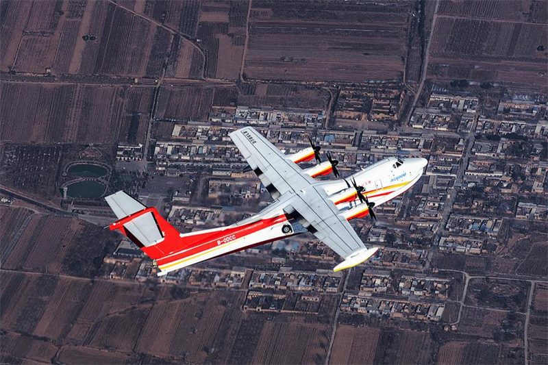 Photo aérienne d'un avion amphibie chinois AG600 lors d'un essai en vol, le 27 décembre 2023.  (Photo fournie par la Aviation Industry Corporation of China)