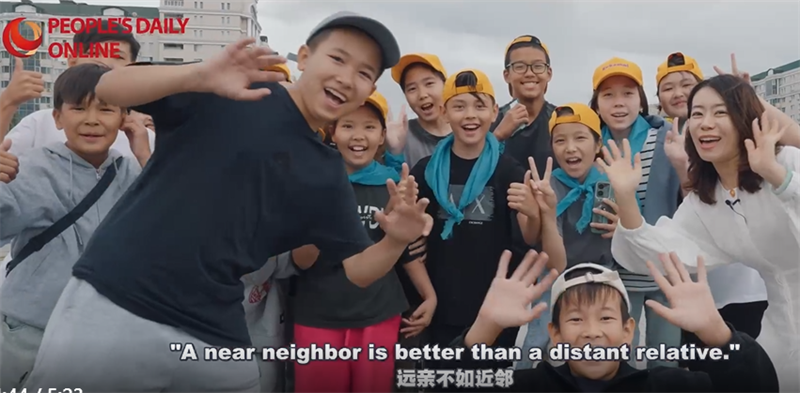 Allons-y ! Découvrez la maison de notre bon voisin le Kazakhstan