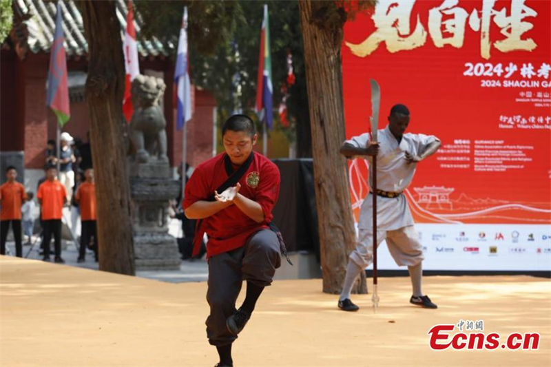 Henan : 10 pratiquants de 47 pays récompensés par le titre d'? étoile du kung-fu Shaolin ?