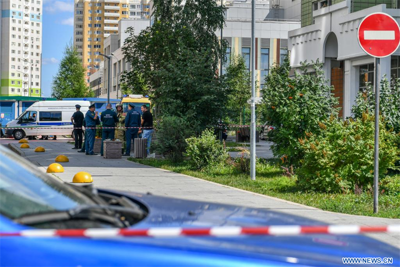 Russie : deux blessés dans l'explosion d'une voiture à Moscou