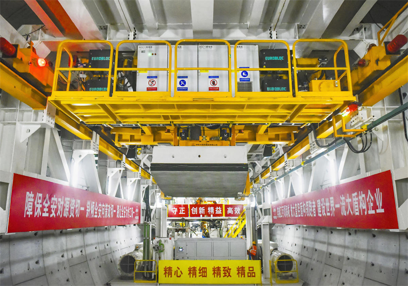 Zhejiang : la machine à bouclier ultra-large sous-marine ? Yongzhou ? a posé avec succès 200 anneaux de tunnel à Ningbo