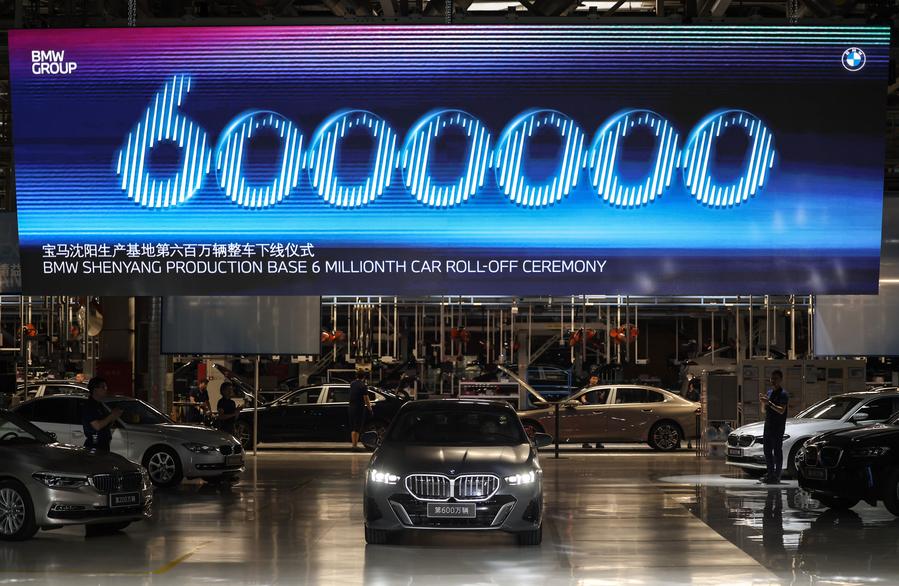 Cérémonie de lancement de la six millionième voiture produite par BMW Brilliance Automotive (BBA), à Shenyang, dans la province chinoise du Liaoning (nord-est), le 8 mai 2024. (Photo : Pan Yulong).