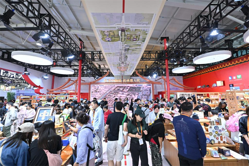 Chine : cl?ture d'une foire du commerce des services avec une abondance de résultats