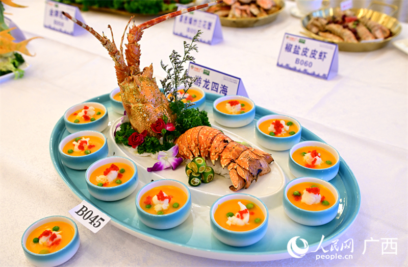 Guangxi : un ? festin gourmand ? de fruits de mer sur le bout de la langue