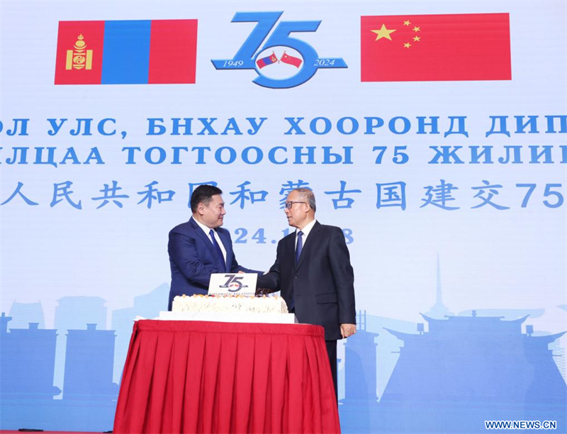 La Chine et la Mongolie célèbrent le 75e anniversaire de leurs liens diplomatiques