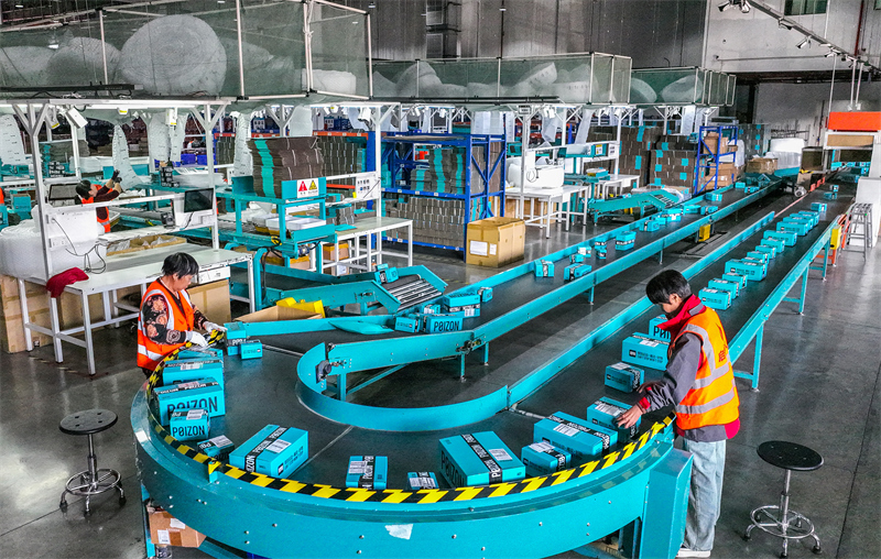 Zhejiang : les entreprises de commerce électronique transfrontalier de Jinhua se préparent activement pour le ? Double 11 ?