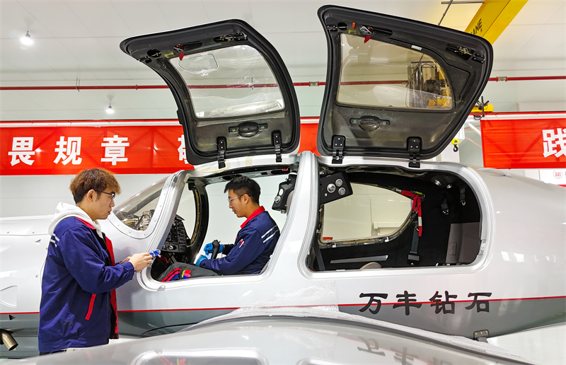 Shandong : à Laixi, la fabrication de machines complètes s'accélère et l'économie à basse altitude ? s'envole ?