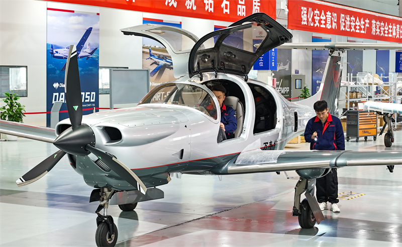 Shandong : à Laixi, la fabrication de machines complètes s'accélère et l'économie à basse altitude ? s'envole ?