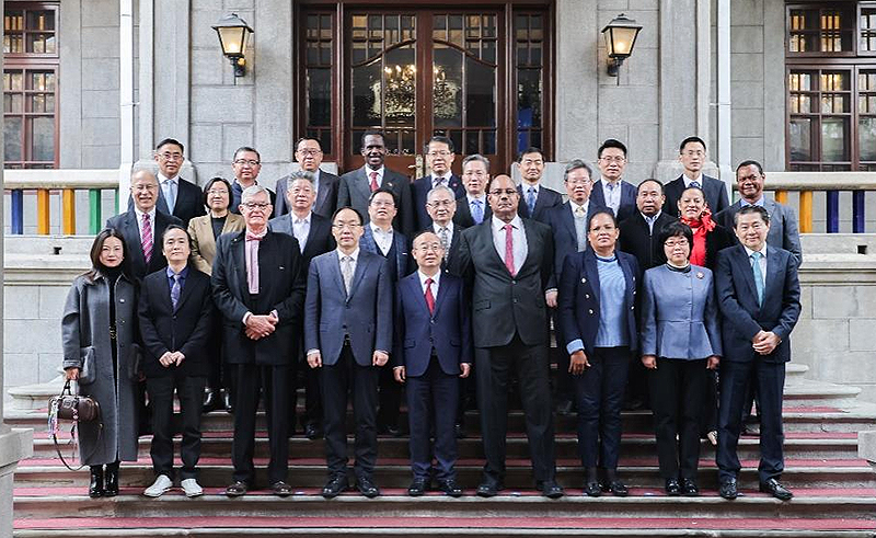 Le premier ? Forum des cinq avenues ? s'est tenu à Tianjin