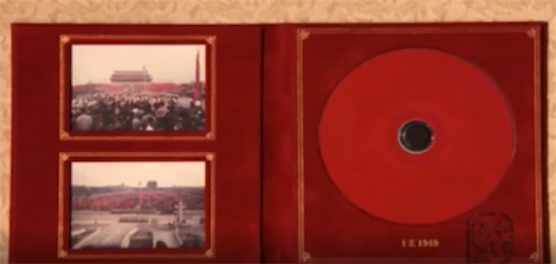 Les cadeaux d'état de Xi Jinping : un précieux cadeau de la Russie