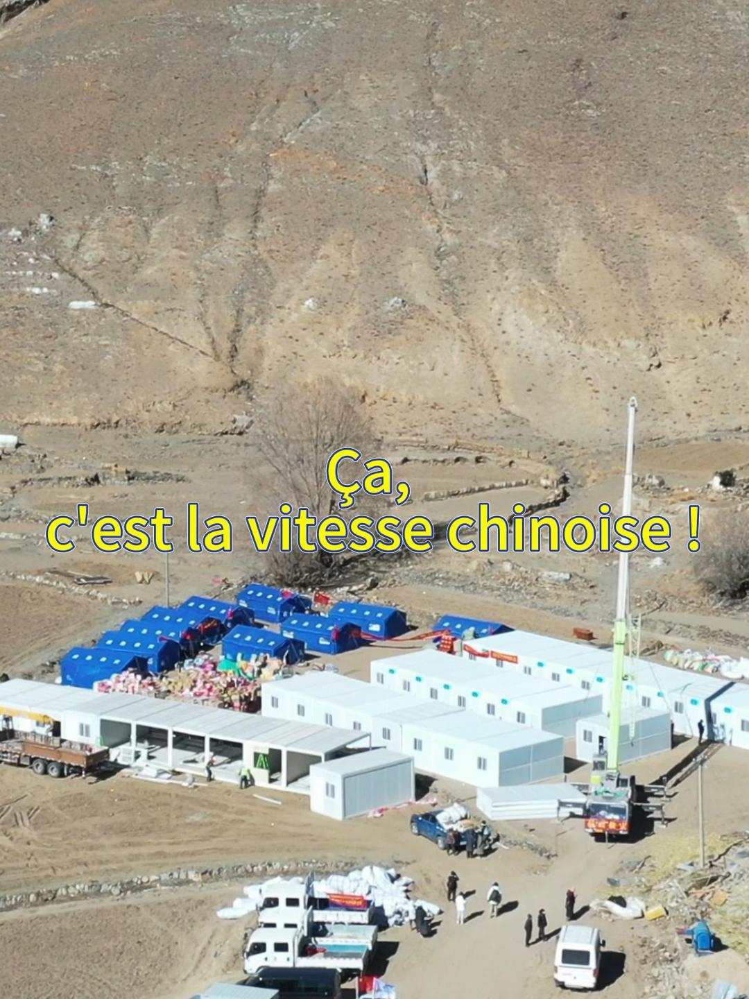 ?a, c'est la vitesse chinoise !