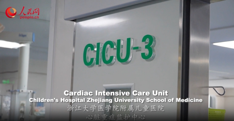Un voyage de 4 000 km pour sauver une vie : une fillette de 7 ans revient au Xinjiang après une greffe de c?ur de tous les records à Hangzhou
