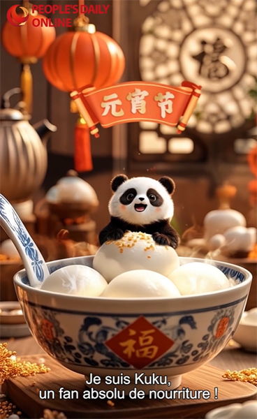 C'est la Fête des Lanternes ! Kuku vous recommande de déguster des Yuanxiao...