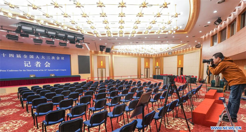 Chine : ouverture du centre de presse des