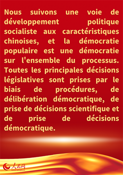 La démocratie populaire sur l'ensemble du processus est la forme de démocratie la plus étendue, la plus authentique et la plus efficace