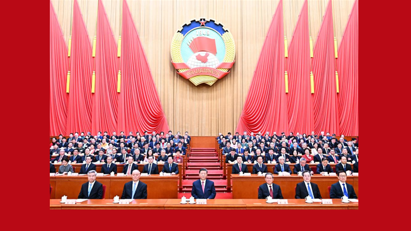 L'organe consultatif politique suprême de la Chine tient la réunion de cl?ture de sa session annuelle