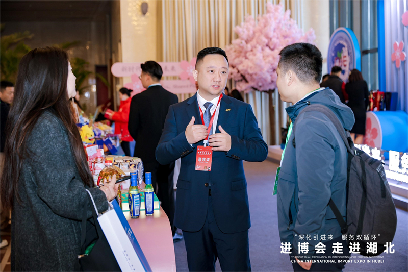 Hubei : organisation d'un événement ? La CIIE vient dans le Hubei ? à Wuhan