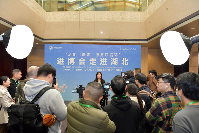 Hubei : organisation d'un événement ? La CIIE vient dans le Hubei ? à Wuhan