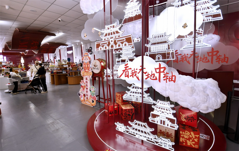 A la découverte de la rue commerciale Wangfujing de Beijing