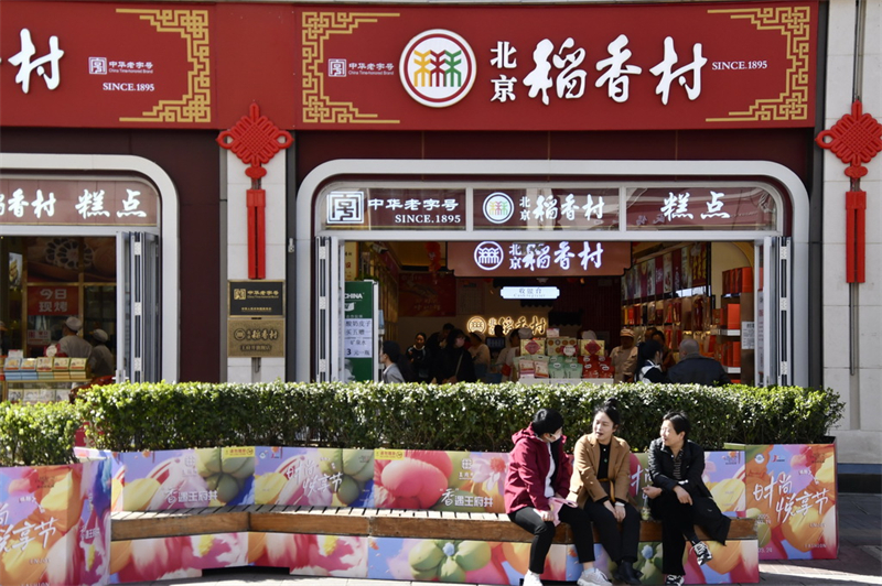 A la découverte de la rue commerciale Wangfujing de Beijing