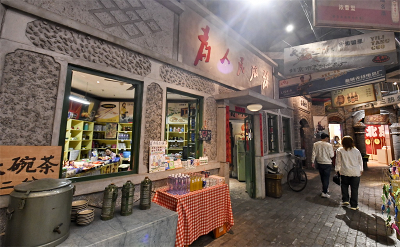 A la découverte de la rue commerciale Wangfujing de Beijing