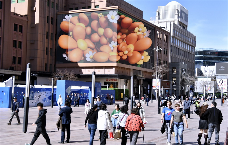 A la découverte de la rue commerciale Wangfujing de Beijing