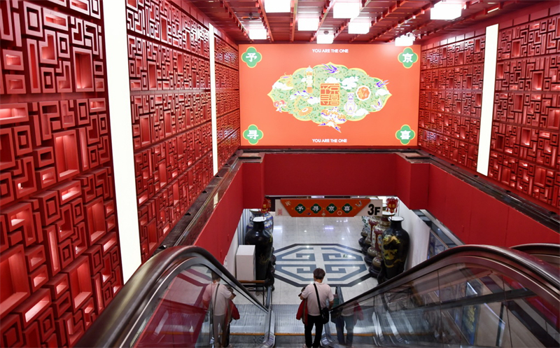 A la découverte de la rue commerciale Wangfujing de Beijing