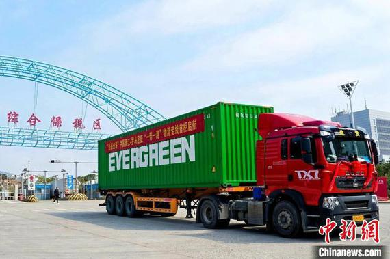 (Photo / China News Service)