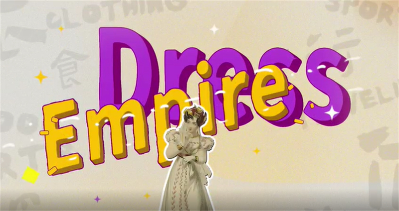 La robe Empire : une ic?ne de l'élégance de cour occidentale