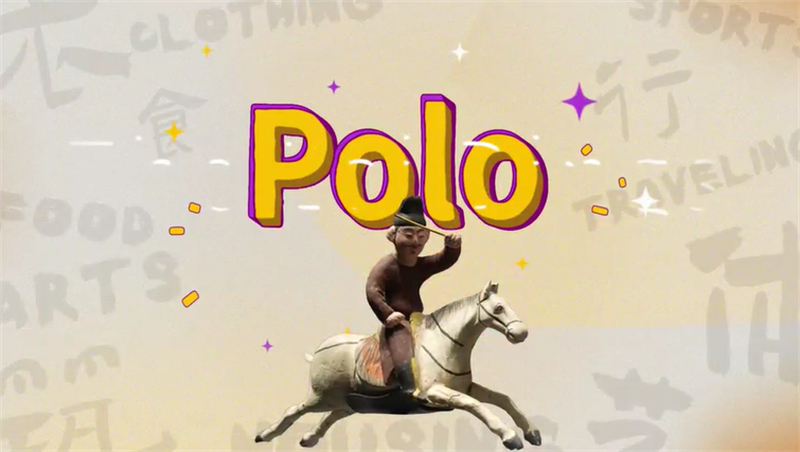 De Chang'an aux régions occidentales : le polo chinois à cheval, un jeu rapide comme l'éclair