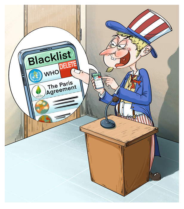 Commentaire illustré : la liste des amis de l'Oncle Sam