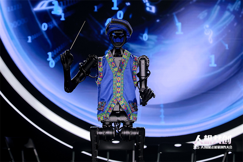 (Photo fournie par l'organisateur)