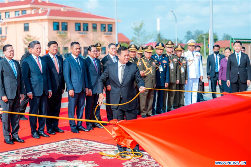 Inauguration à Ream du Centre de formation et de soutien conjoint Cambodge-Chine