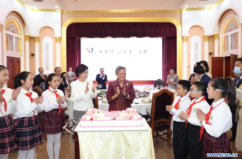 Une haute législatrice chinoise rencontre la princesse Sirindhorn de Tha?lande
