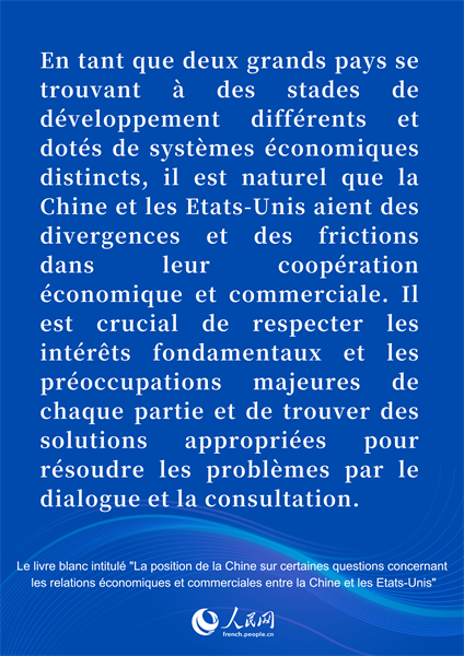 Ce qu'il faut savoir sur le livre blanc intitulé