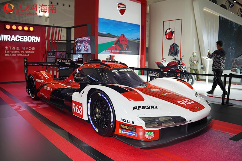 Hainan : ouverture de la 5e Exposition internationale des produits de consommation de Chine à Haikou