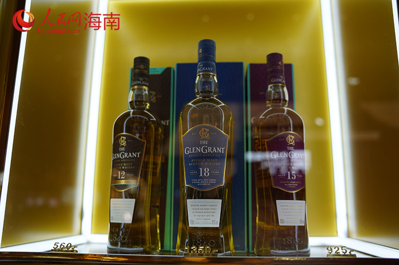 Hainan : ouverture de la 5e Exposition internationale des produits de consommation de Chine à Haikou