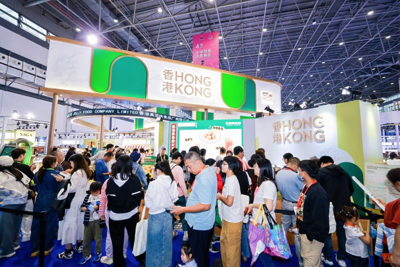 Ouverture du pavillon de la mode de Hong Kong de la 5e Exposition internationale des produits de consommation de Chine